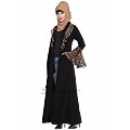 Cardigan abaya with animal print Cardigan abaya with animal print